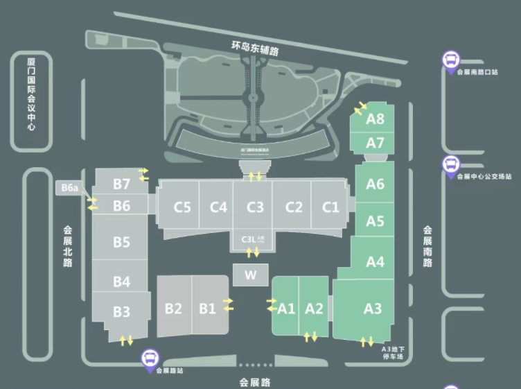 厦门国际会展中心