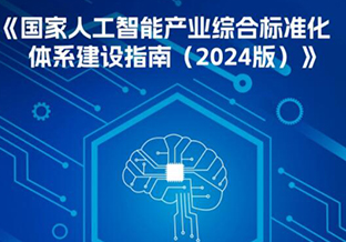 工业机器人教育网