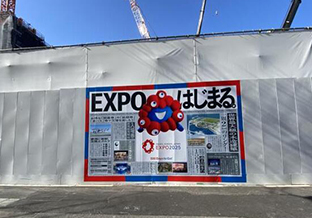 工业机器人教育网