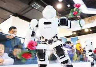 工业机器人教育网