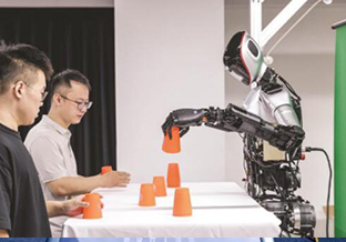 工业机器人教育网