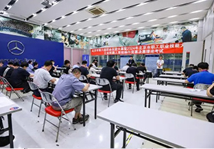 工业机器人教育网