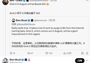 工业机器人教育网