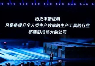 工业机器人教育网